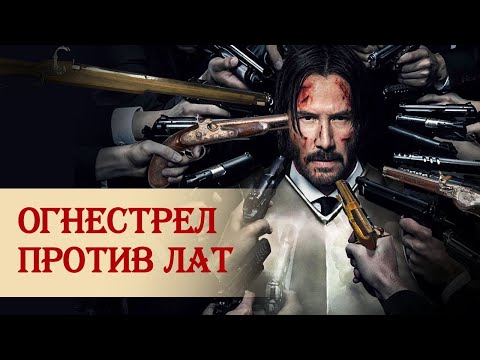Пробивал ли огнестрел рыцарские латы?