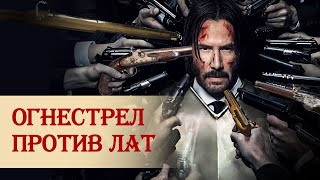 Пробивал ли огнестрел рыцарские латы?