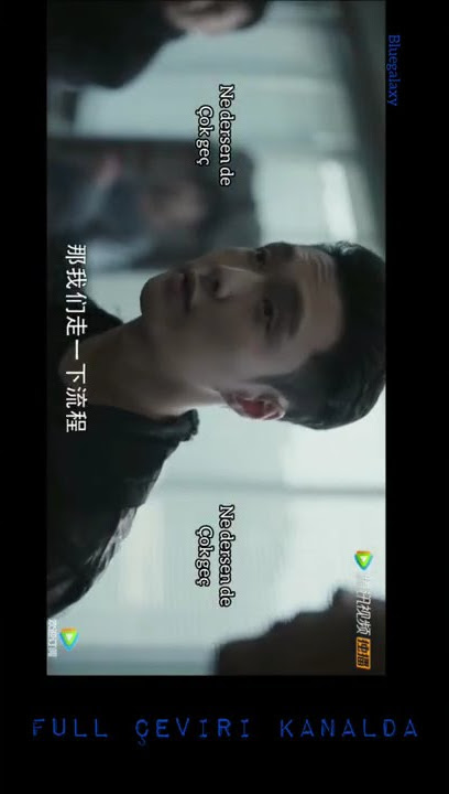 LAY & GALI - 三昧真火 (Samadhi Real Fire) türkçe çeviri