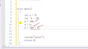 千锋物联网教程：24 赋值运算符