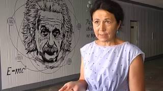 2018-08-09 г. Брест. Старт приемки школ к новому учебному году: СШ №7. Новости на Буг-ТВ. #бугтв