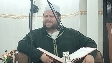 الشيخ القارئ ياسين اعمران الجزائري حفظه الله من مسجد عمر بن عبد العزيز دائرة اولاد يعيش - البليدة