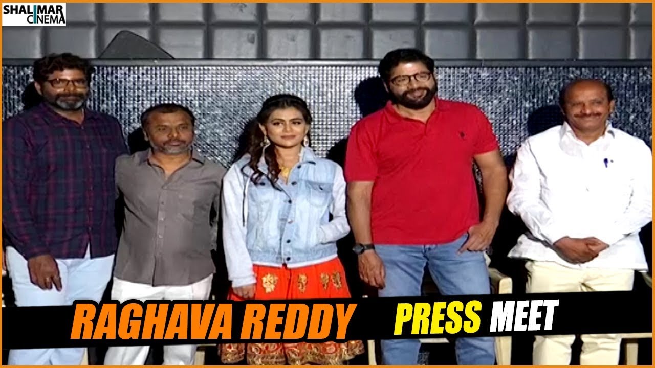 Raghava Reddy Movie Title Announcement Press Meet || Raghava Reddy ...