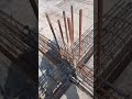 Today’s topic – Slab Beam Reinforcement Details.
