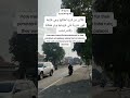 How Many Towns We Have Destroyed | Surah Al-Hajj 45
