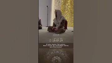 Fatır Suresi 3-8. Ayetler سورة فاطر