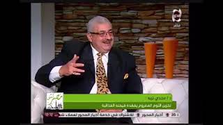 فوائد الثوم العظيمة لايفوتكم