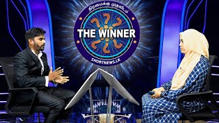 🔴LIVE NOW: The Winner - Islamic Talk Show..ShortNewsTV வழங்கும் ரமழான் கால விசேட நிகழ்ச்சிகள்…