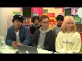 【曽我部恵一/Awesome City Club】 ぷらナタ #43 /WOWOWぷらすと+ナタリー