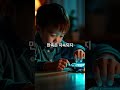 주마등, 엑시토신 애착시스템의 감정적 이해 1.  삶의 진정성과 실존적 갈망#삶#죽음#애착#영원#사실#해석 #사실 #지식 #이해