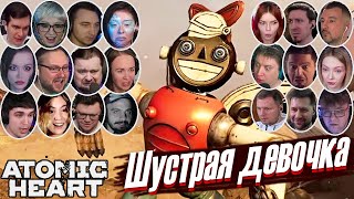 картинка: Реакции Летсплейщиков на Рободевочку в Atomic Heart: Чары Морских Глубин
