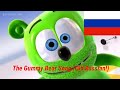 Youtube Thumbnail The Gummy Bear Song - Full Old Russian Version - Gummibär