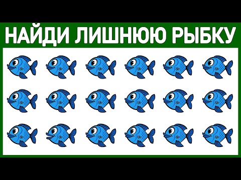 ПРОЙДИ крутой ТЕСТ