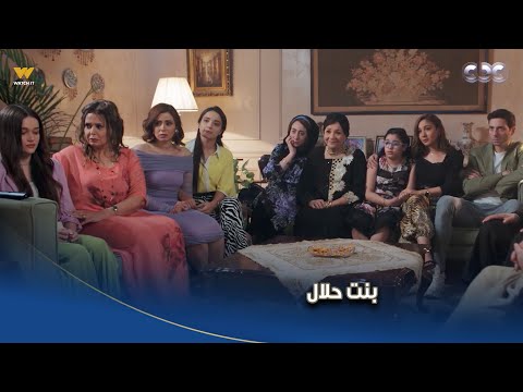 أعمل ايه ربنا يكرمك إنتي فعلا بنت حلال شادية طلعت بنت أبوها بصحيح وفضحت الدكتور