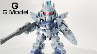 Sd Gundam Unicorn Bb Senshi No379  Delta Plus