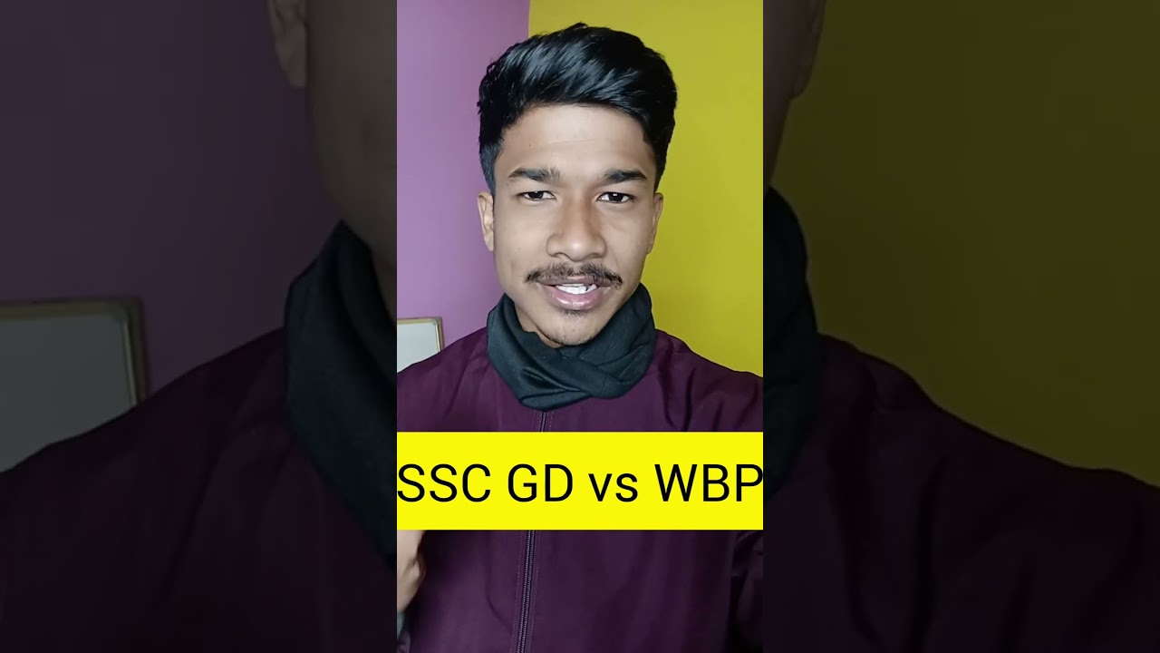 🔥WBP VS SSC GD🔥SKIP WBP Interview 