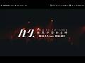 ハク。Major 1st Full Album「世界が変わる時」Teaser