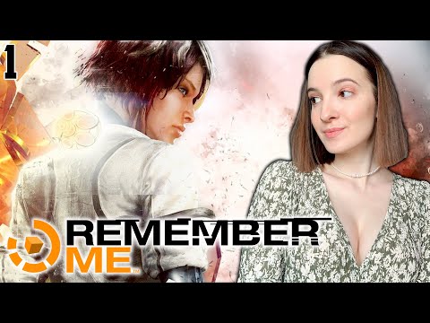 Видео: REMEMBER ME | Полное Прохождение РЕМЕМБЕР МИ на Русском | Обзор | Стрим | Начало