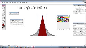 Adobe Illustrator CC. | Adobe Illustrator CC | Polygon tools