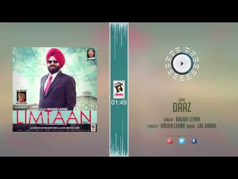 New Punjabi Songs 2016 || DAAZ || BALBIR LEHRA || Punjabi Songs 2016