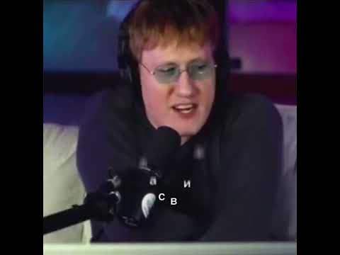 стримеры твича - YouTube