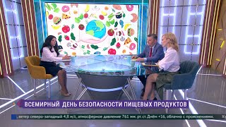 Безопасность пищевых продуктов: как выбирать качественные товары