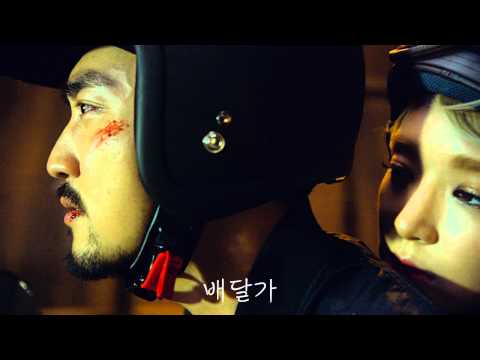 알바천국 알바는 청춘이다 캠페인 ‘질주’편