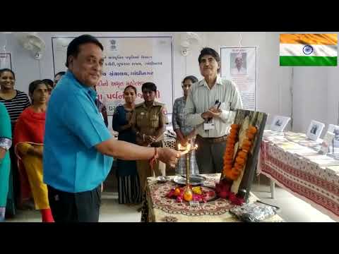 Har Ghar Tiranga