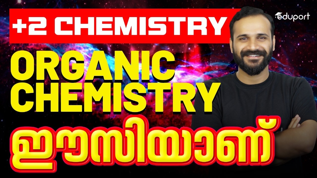 Never Forget! Top Study Hack for Organic Chemistry |  Eduport Plus Two