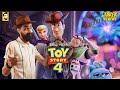 Tarek Reviews - Toy Story 4 Review I طارق ريڨيوز - مراجعة فيلم توي ستوري ٤