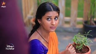 Ponni-Vijay tv Serial