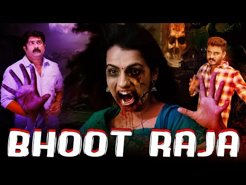 Bhoot Raja Full Hindi Dubbed Horror Movie 2021 | Chikkanna, Sadhu Kokila, Shruti Hariharan