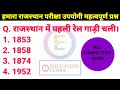      education funda live