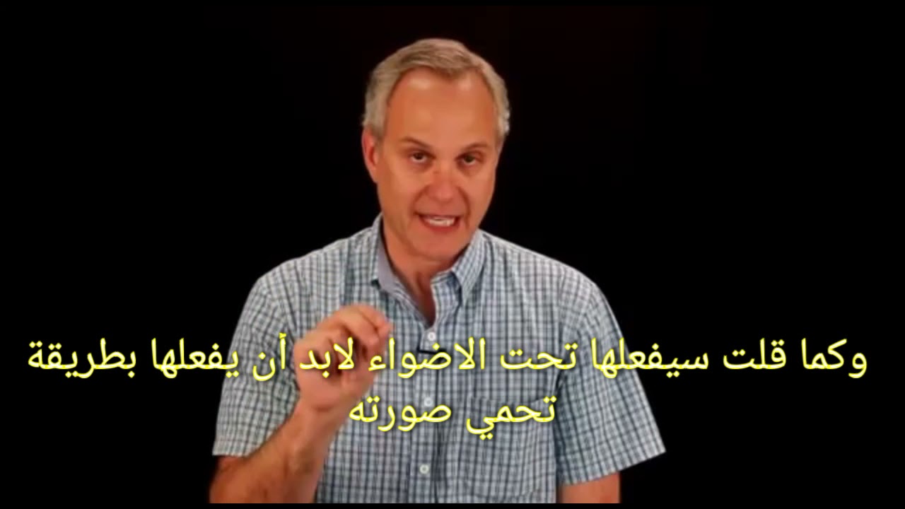 مالذي عليك فعله عند اكتشافك لحقيقة النرجسي الخفي #النرجسي #النرجسية #النرجسي_ الخفي