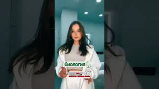 😁 😂Какие профессии нужно ещё  #футаж #врек #for #on #fyp #instagram