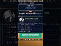 なぜこの株を誰も話題にしないのか不思議#テック株バブル #AI投資 #半導体銘柄 #成長株狙い #未来に投資 #爆益チャンス