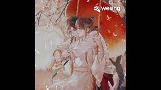 2.30起（想你时风起）