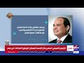 قرارات الرئيس السيسي في عيد العمال