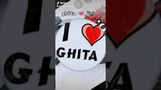 إسم غيثة💗Ghita  على أغنية❤ قلو لغيثة كنبغيها❤