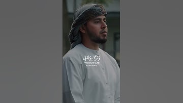 سوره مریم (آیه 30-33) تلاوت بهنان سو مکر | راهنمایی قرآنی #قرآن #قرآن