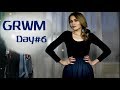 Неделя GRWM #6: Собираемся со мной / Суббота! / Цветные стрелки / Красимся-болтаем II AlbiBlog