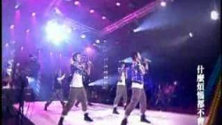 20090419 音樂萬萬歲 MODS 向偶像團體致敬小虎隊、LA BOY、草猛 PARTY 4