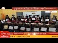 HMVM Convocation