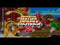 World heroes 2 neo geo aes