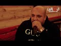 يزن حمدان احنا ما نكبر عالناس وتقطيع