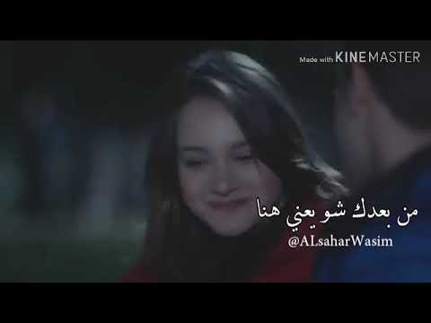 من غيرك شو بسوا انا من بعدك شو يعني انا