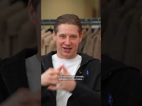 Что СКАЗАТЬ, чтобы вас ВЗЯЛИ НА РАБОТУ / Послушай Петра #ищуработу #работа #ресторан #ум #шефповар