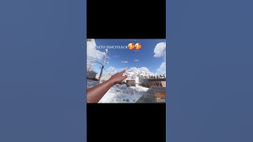 Жиза #раст #shorts #rust #rustрейд #rustclips #rustshorts