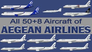 AEGEAN AIRLINES Complete Fleet Directory 2020 - 4K Fleet & Milestones between 1/1/2020 to 31/12/2020