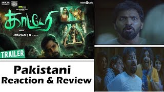 Katteri Trailer Pakistani Reaction Tamil Movie Vaibhav Varalaxmi Aathmika Sonam